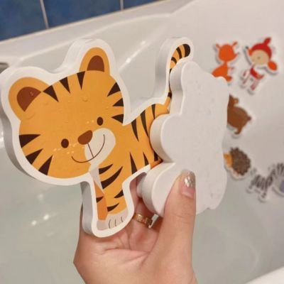 Jouet bain animaux